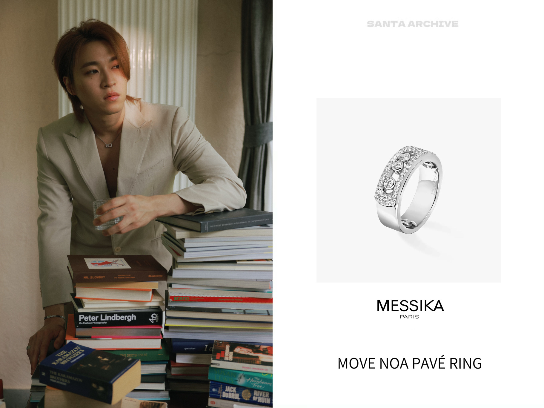 111skin明星挚友赞多 星光Messika20260531｜品牌直播珠宝：手