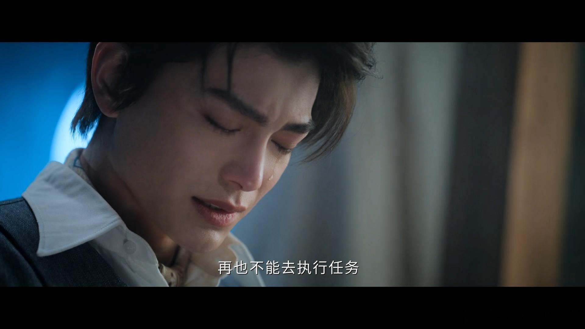 南部档案张海虾进心魔幻境这段好神剧集南部档案 看到伤势互换的瞬间直接破防，张海虾