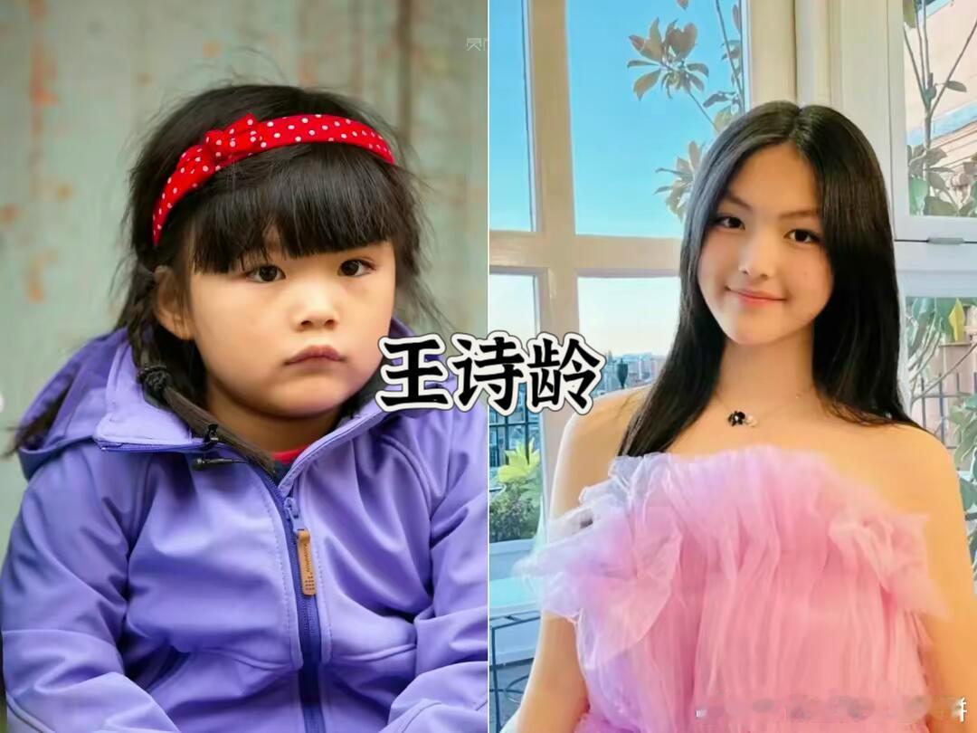 爸爸去哪儿的小孩都长了，只能说女孩子都挺好看，男孩子就…… ​​​