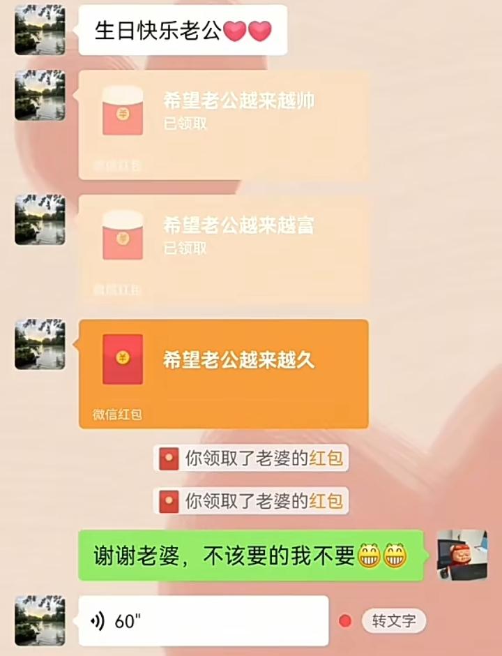 这位仁兄不一般，识时务者为俊杰，他的举动应该是自知之明的最好解读，如果说知人知己