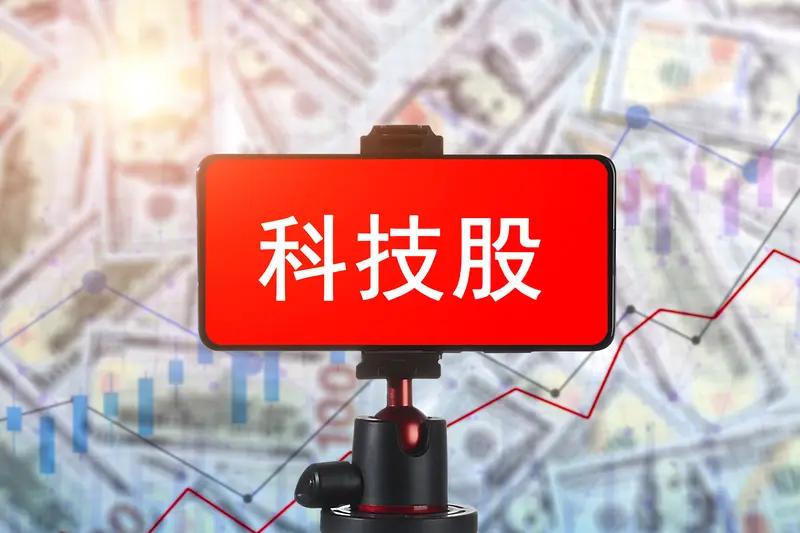 2026年7月的A股市场，着实令人“心惊胆战”！沪深京三市两融余额在单月大幅缩减
