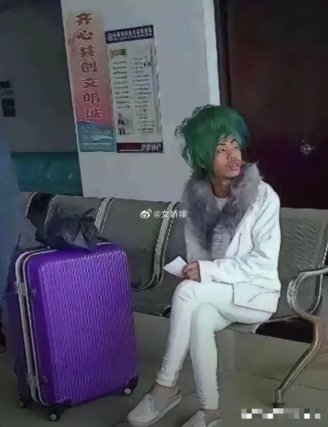 老辈子的早期穿搭，一个比一个超前哈哈哈哈哈哈 
