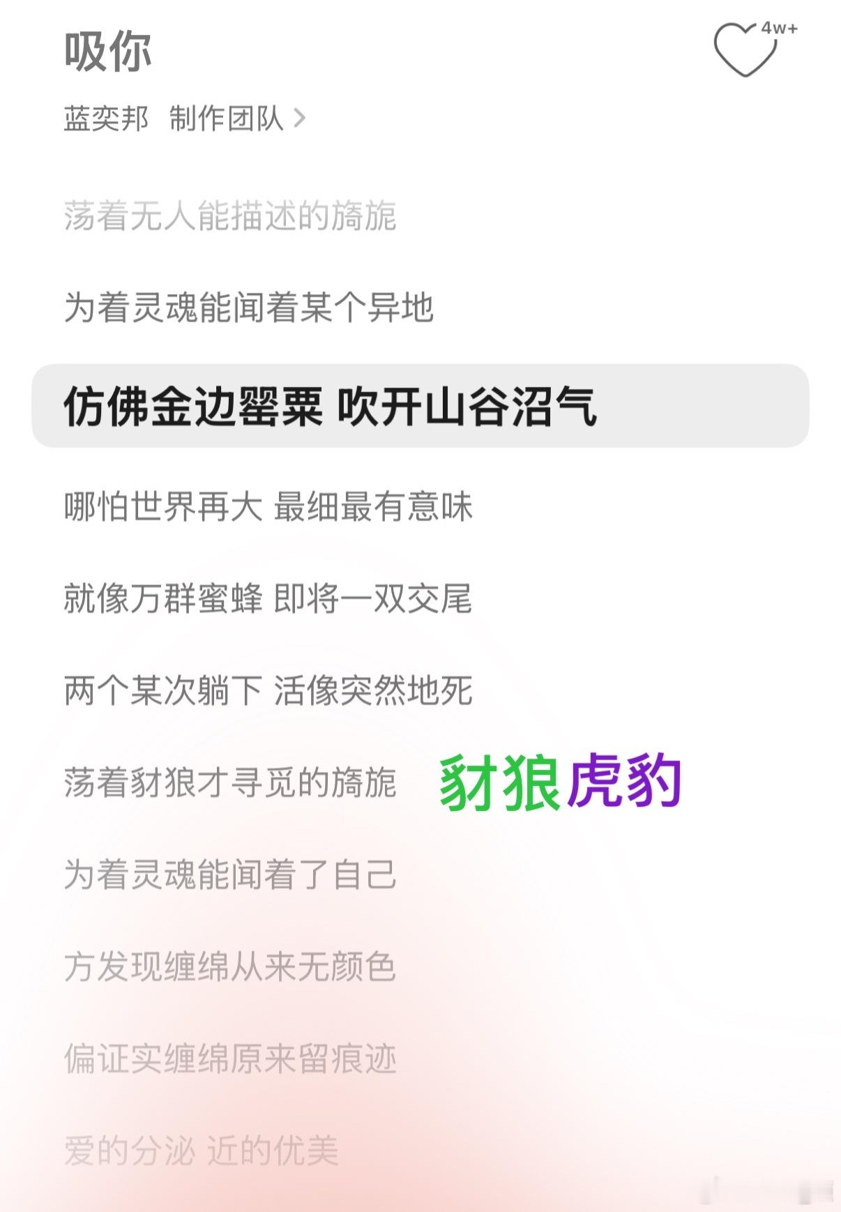 ☠️他们都想吸毒☠️