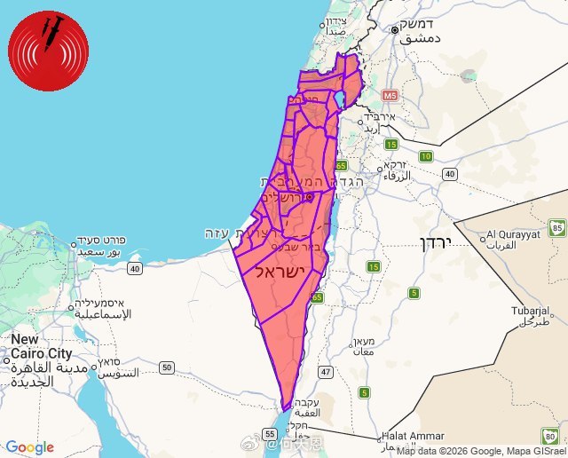 重大消息：伊朗对以色列发动导弹袭击作为回应。导弹将在数分钟内抵达。海外新鲜事伊朗