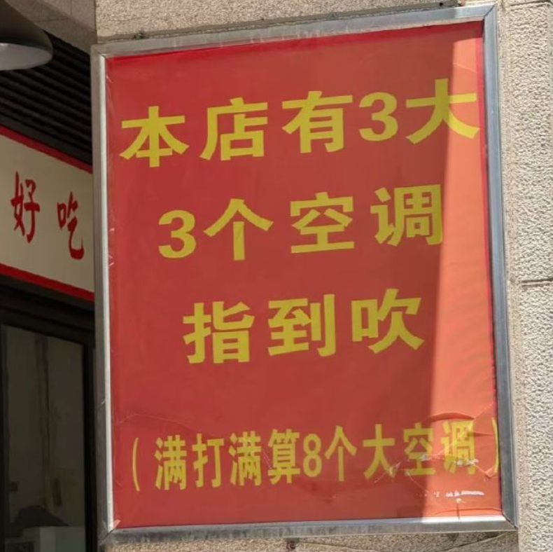 这就很有吸引力了！！ 
