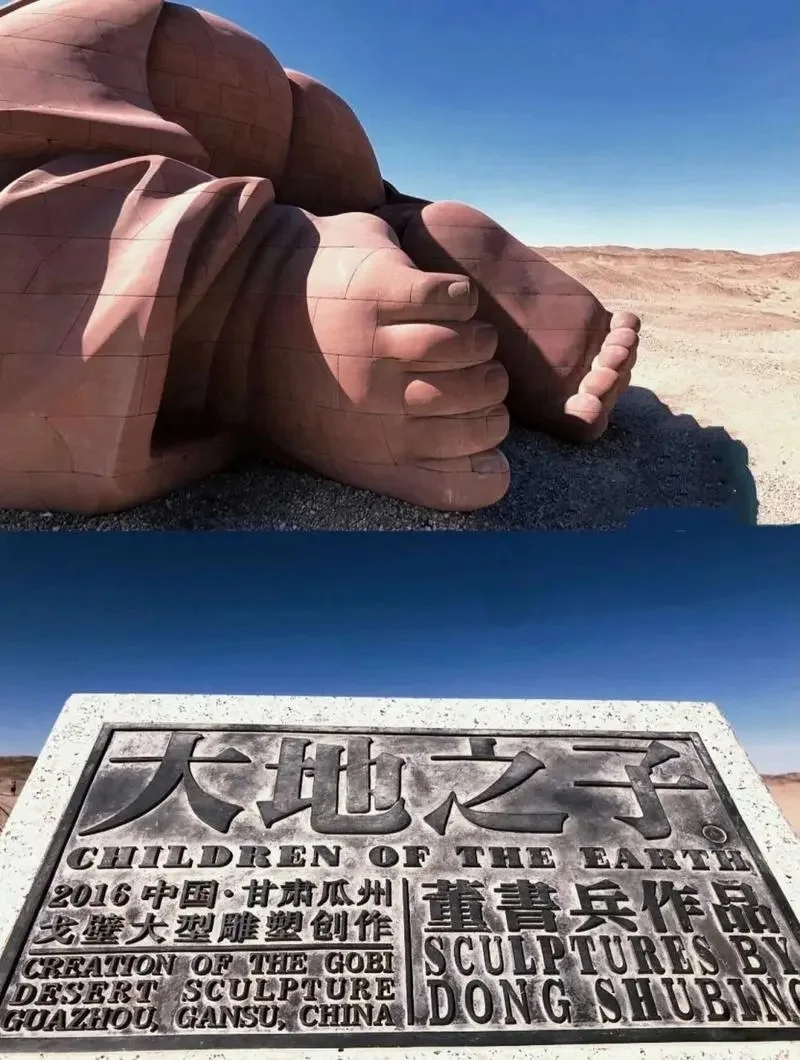 第五集：除了莫高窟，敦煌还有什么？