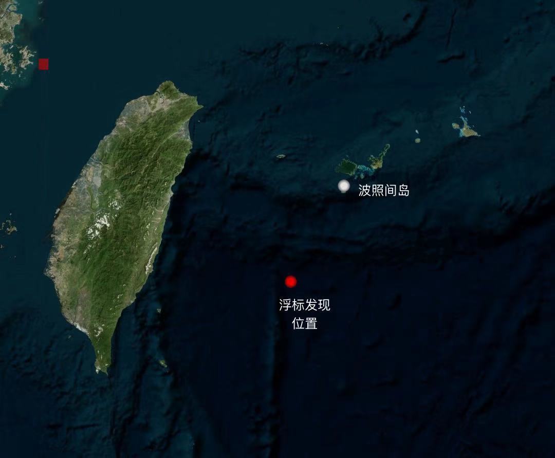 产经新闻报道，12月25号，日本海上保安厅表示，在琉球群岛波照间岛西南约140公