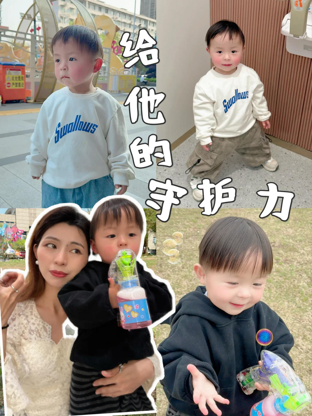 2岁宝宝追着喝的心仪有机奶粉～