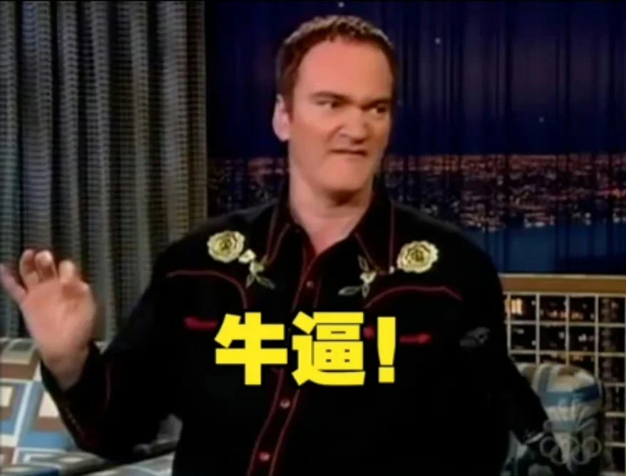 微信支付一直在花我的钱 真怕有的人分辨不出来这是在搞抽象[笑cry] ​​​