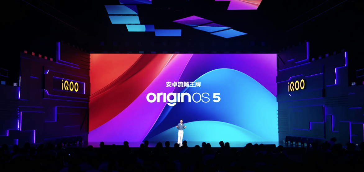 蓝厂就很机智——安卓“流畅”王牌 OringinOS 5这倒真的不算吹，流畅度确