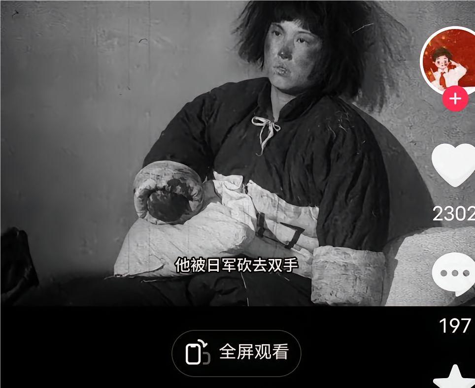 她被日军砍去双手，最后用削好的木楔子钉入她体内，让她活活疼死，她叫安顺花。
19