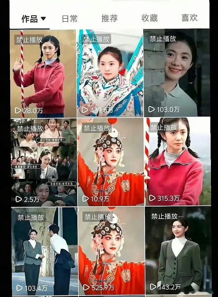 腾讯和抖分手后，主角连官号的视频都被疯狂下架了
