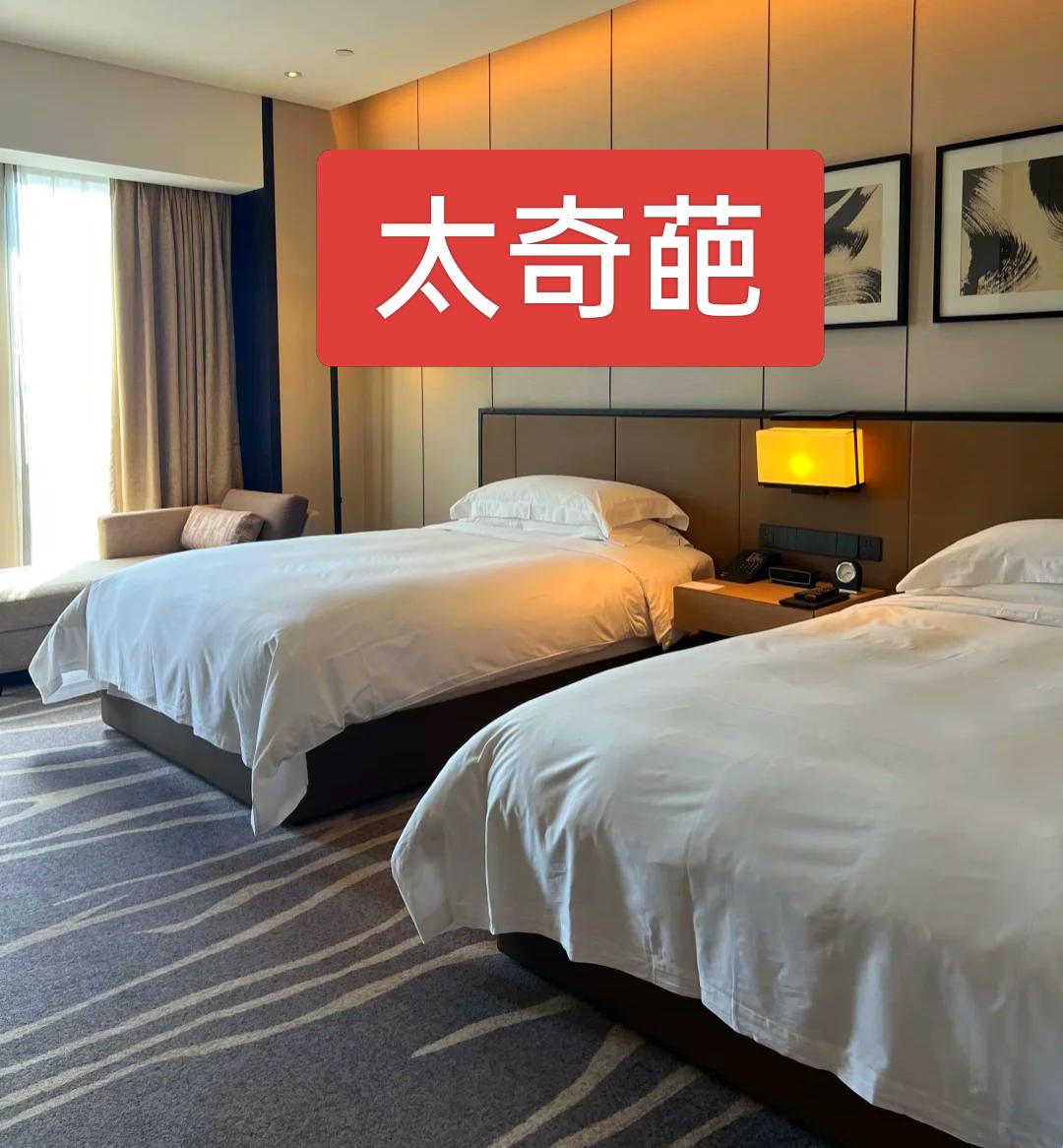 见过离谱的没见过这么离谱的 ！英国在中国开的酒店在中国赚钱，却只认美国法律？
 