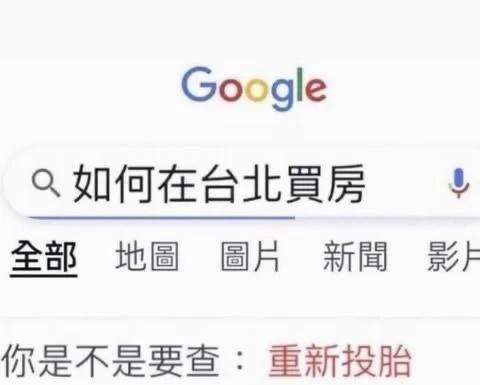 今日分享
软件