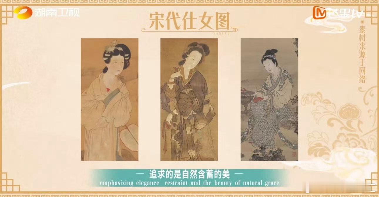 老祖宗极致审美给外国人亿点震撼 巴黎合伙人 谁被秦始皇推彩妆的知识点惊到？《巴黎