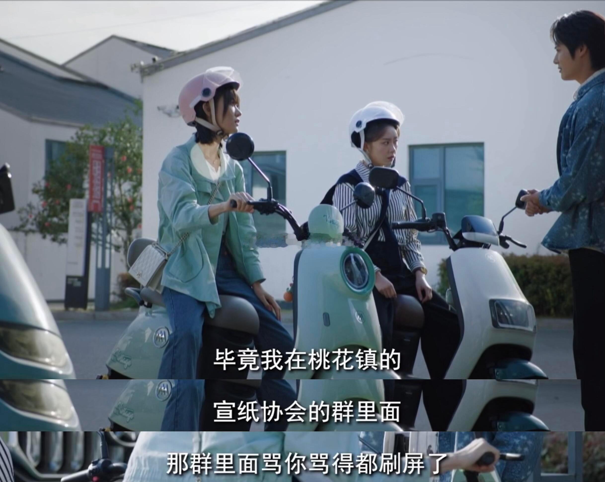 张月种墨园首播反馈张月种墨园首播反响 真的没有失望！打破了我对非遗剧的刻板印象，