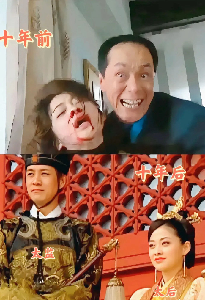 梅婷本无意出演，但得知冯远征将饰演太监后便立刻答应了[喵喵][喵喵]。看来这是要