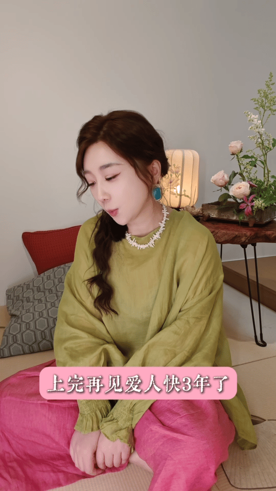 傅首尔自曝医美 搞了四十多年内在，现在搞搞表皮怎么了？这不叫肤浅，这叫“内外兼修