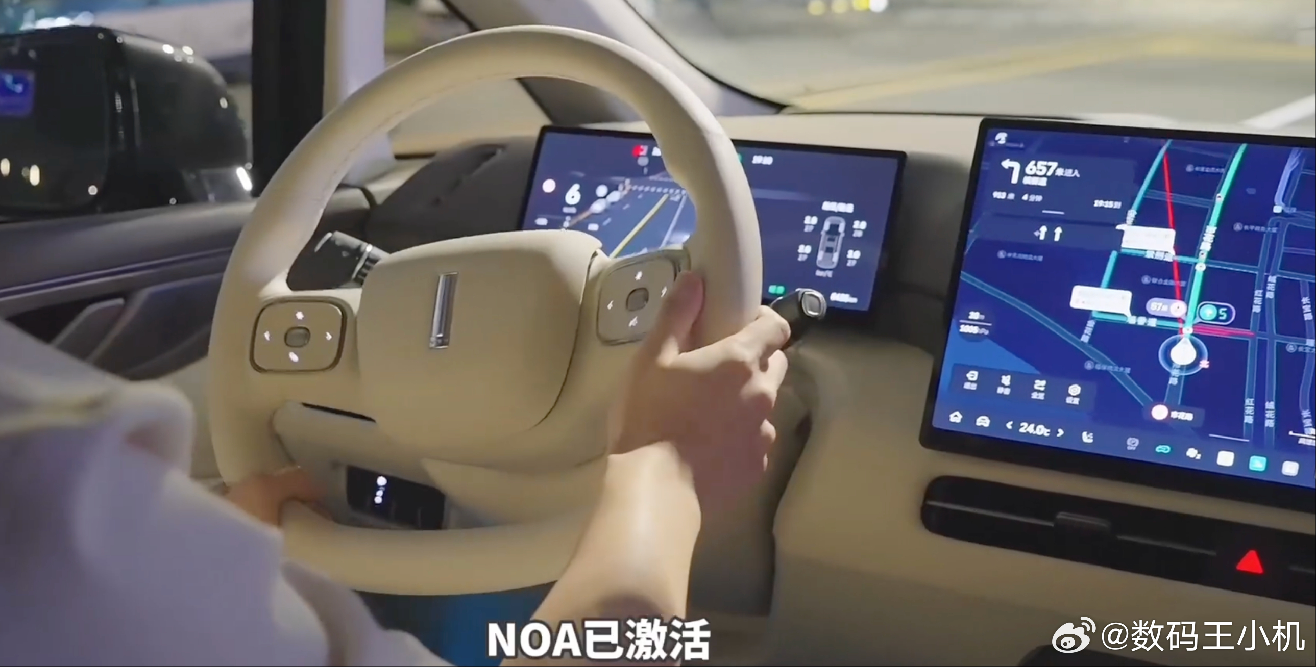 2025 智驾行业粗放内卷，低价博弈、重定点拼项目交付，牺牲安全与系统一致性。然