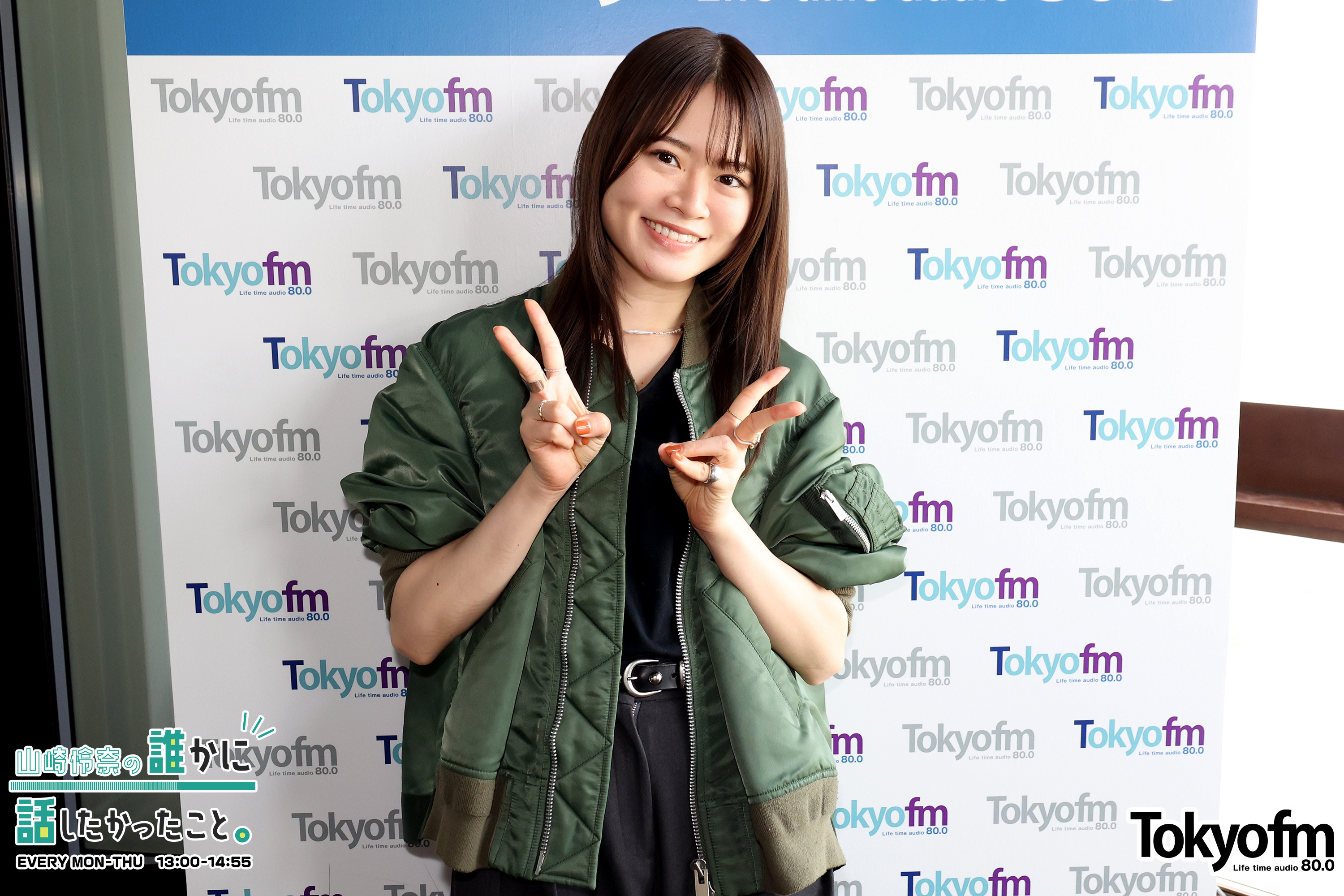 ダレハナ山崎怜奈