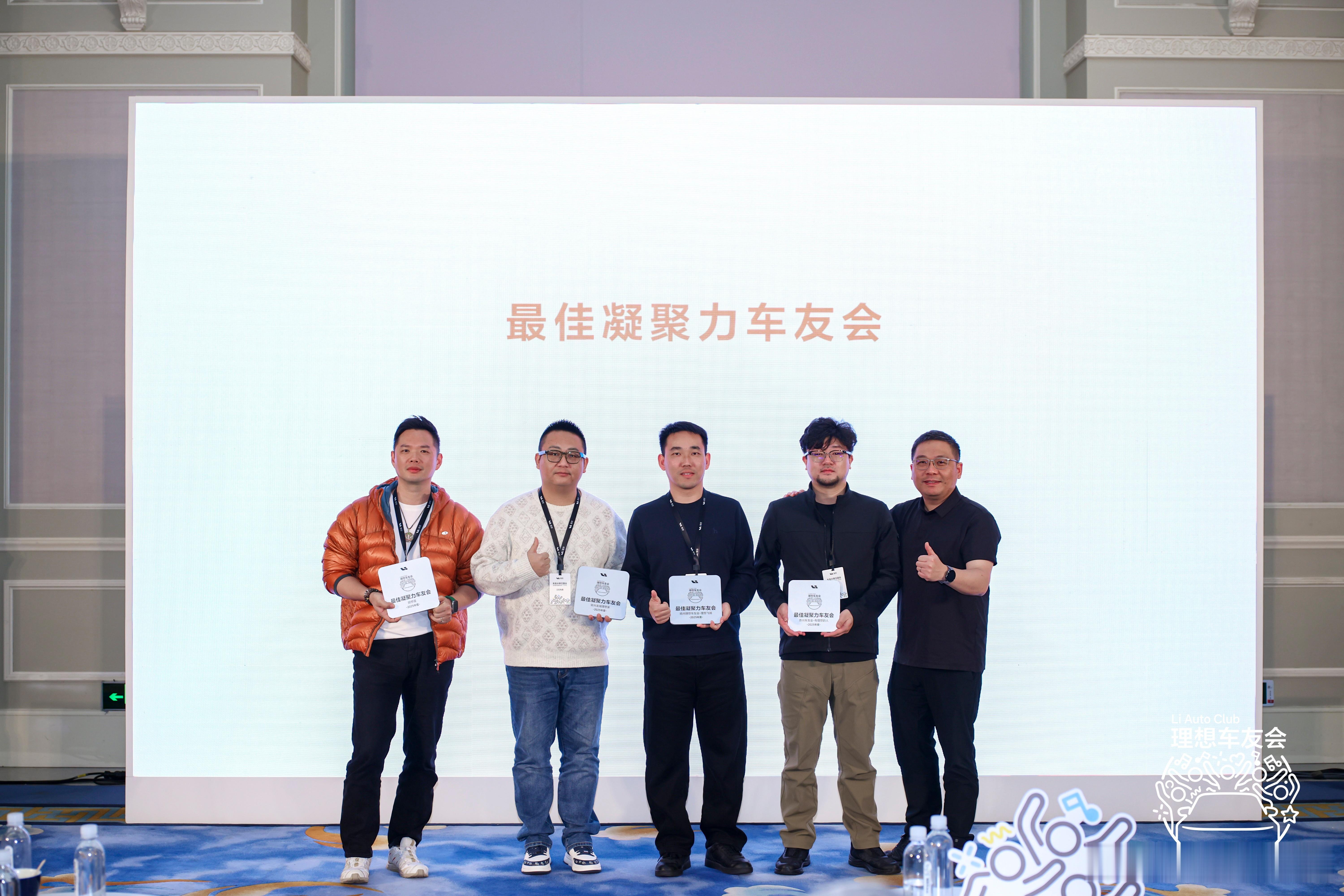 因为一台车，我们认识了一群人因为一品牌，生活多了很多热爱我们不是以盈利为目的的组