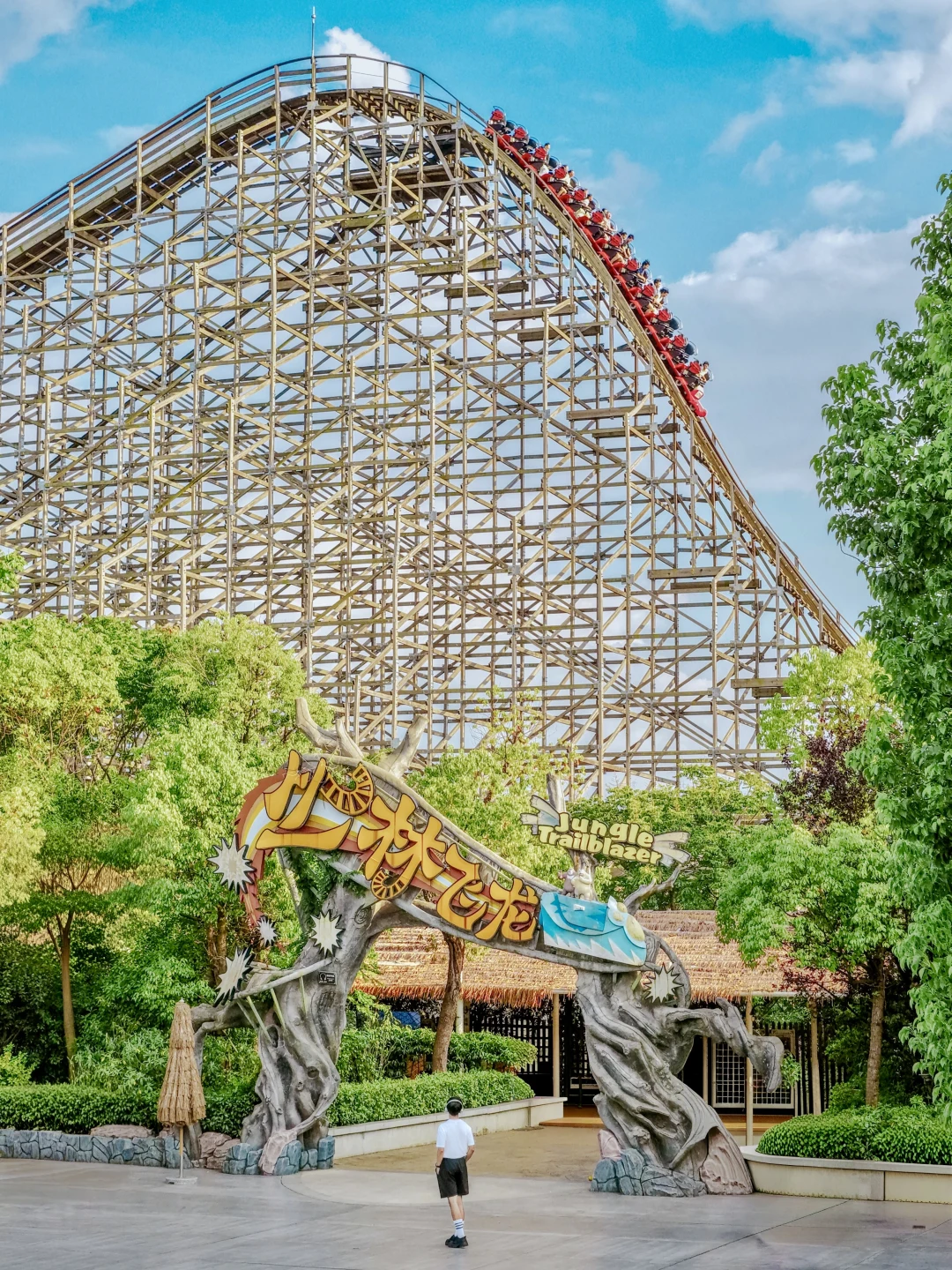 今夏最嗨泼水节没有之一❗️这个乐园太疯了‼️