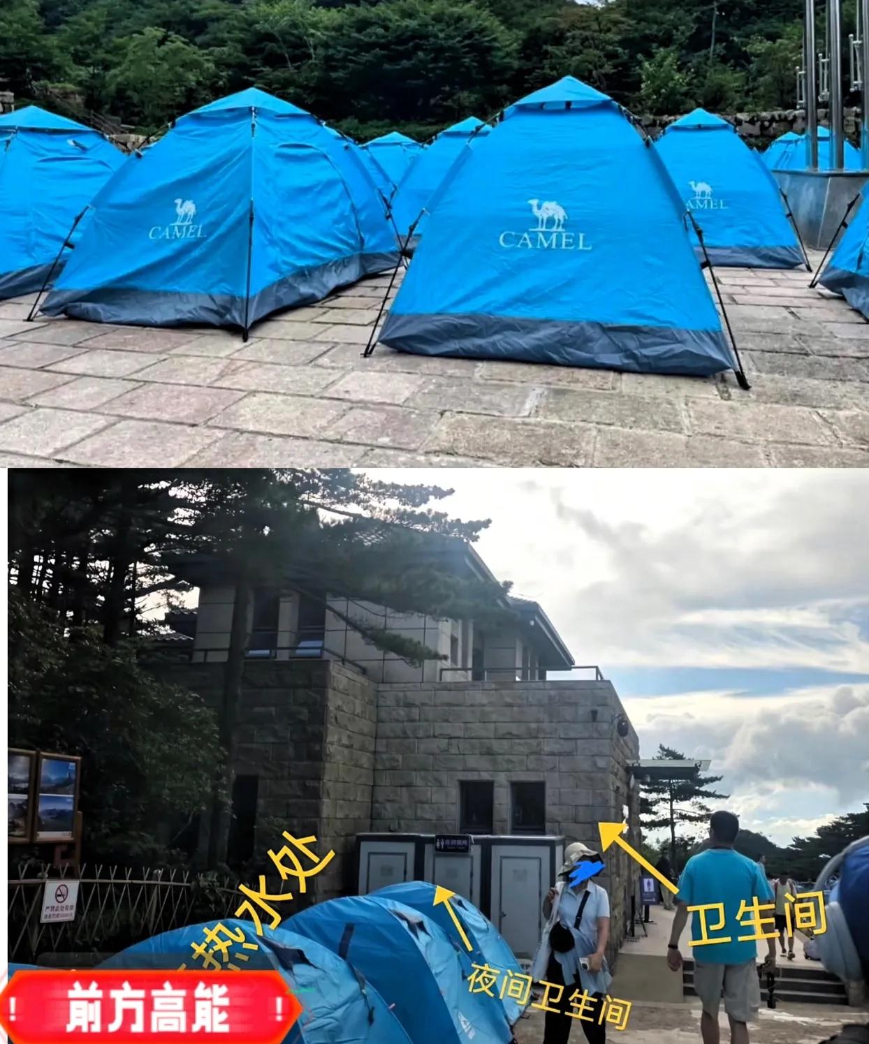 黄山作为知名景区，旺季住宿价格问题引发争议，本质是旅游资源供给与需求的失衡，以及