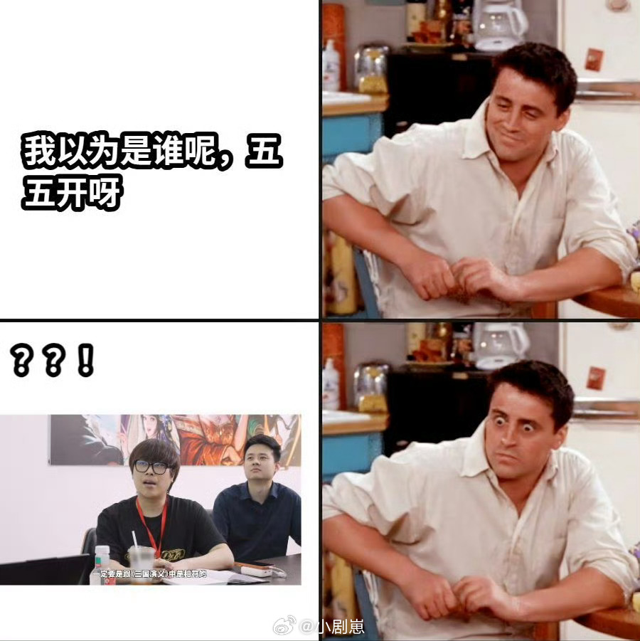 时隔9年55开首次正面回应55开时隔多年终于正面回应了，选择幕后来弄游戏行业，真
