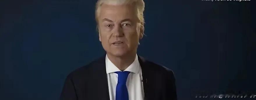 荷兰右翼自由党主张把乌克兰男性都驱逐出去！这自由党党魁维尔德斯一直对移民不太友好
