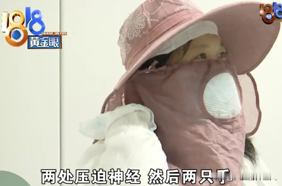 “想白嫖想疯了？”杭州，35岁女子被班长轻轻拍了下后背，结果她1年没法上班，说被