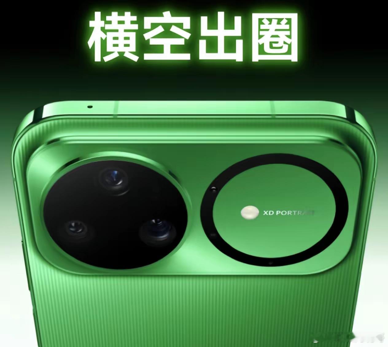 nova15Ultra版本和Mate80标准版对比下来，可能Mate80标准版能