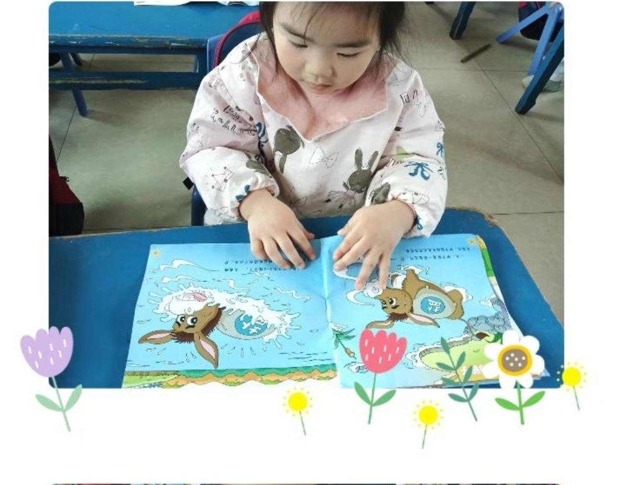 在辅导作业的时候，
妈妈挺头疼的，
几乎很多妈妈都会崩溃。
妈妈的情绪没有好坏，