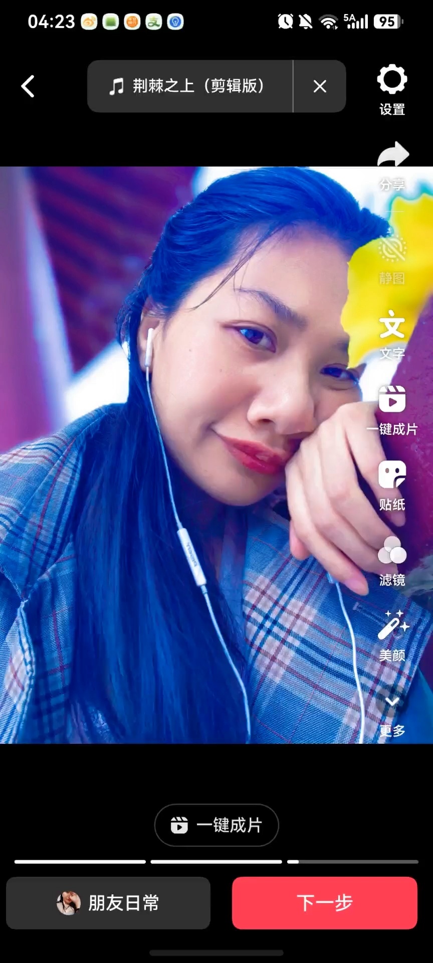 其实西方都是我们汉人设计的衣服，很多都是合作，尊重，所以导致任何人都很想向往西方