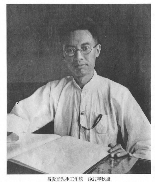 1929年3月18日，上海古拨路55号二楼，35岁的吕彦直在肝癌晚期的剧痛中停止