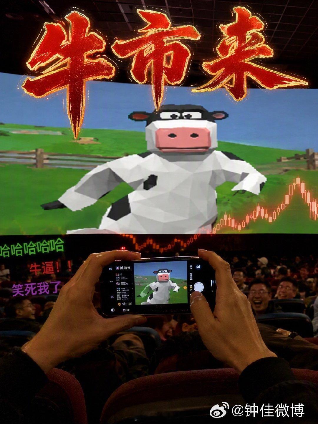 前9天票房才7000多块，转头因为全网吐槽“烂出圈”，单日票房直接暴涨千倍。这哪