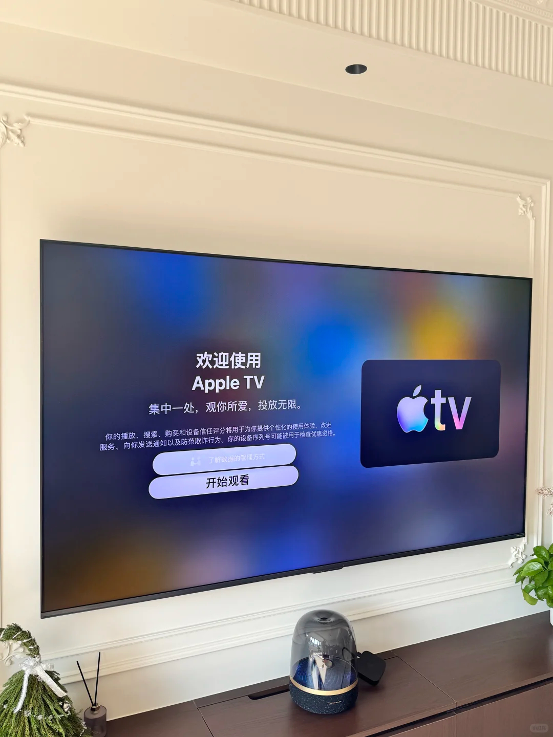 数码闲聊站家电维修为何越来越少了 智能化家电反而更易坏，家里智能电视用了 3 年