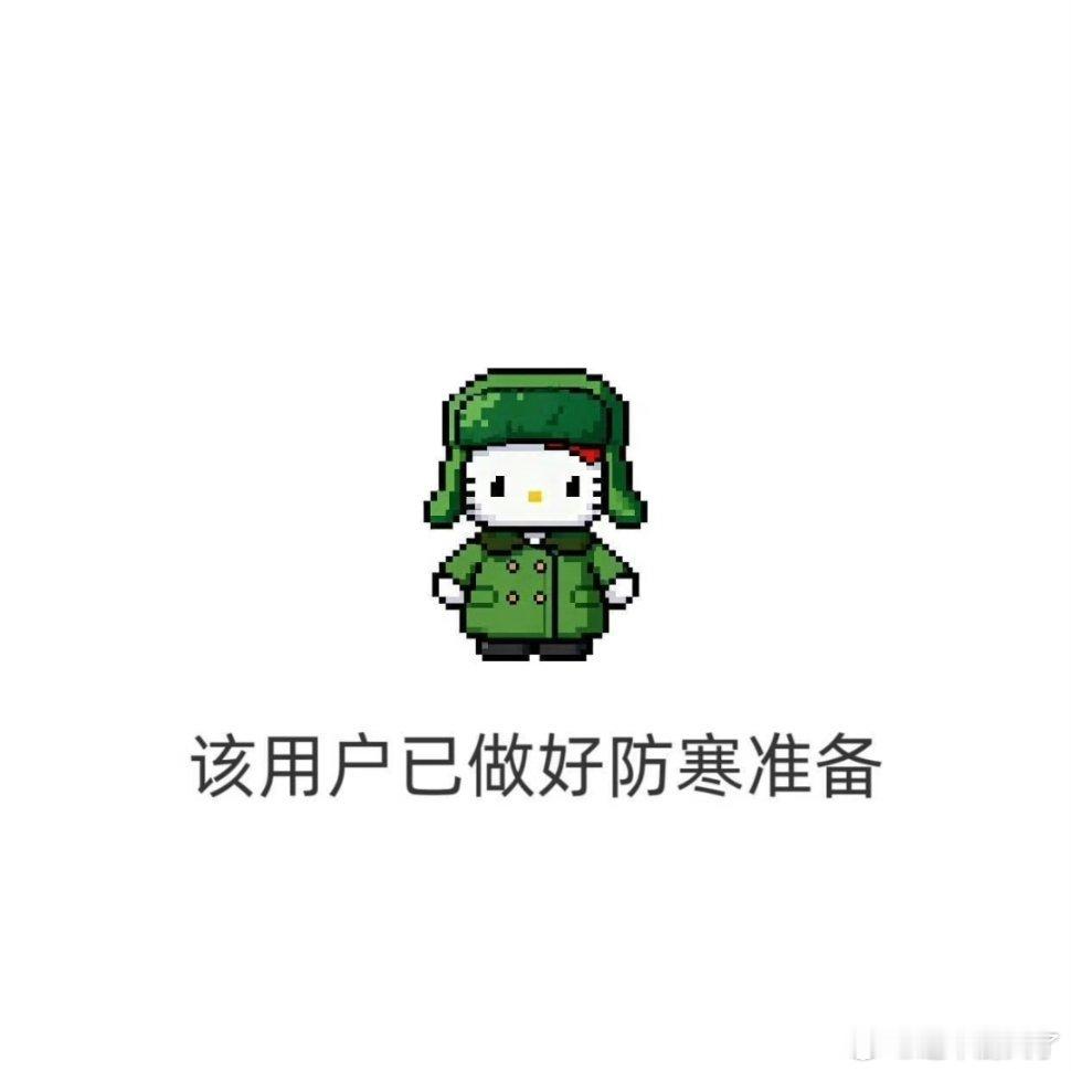 朋友圈背景图次元新星计划