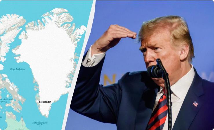 直接抢。美国总统唐纳德·特朗普副幕僚长斯蒂芬·米勒表示，格陵兰应属于美国，但并保