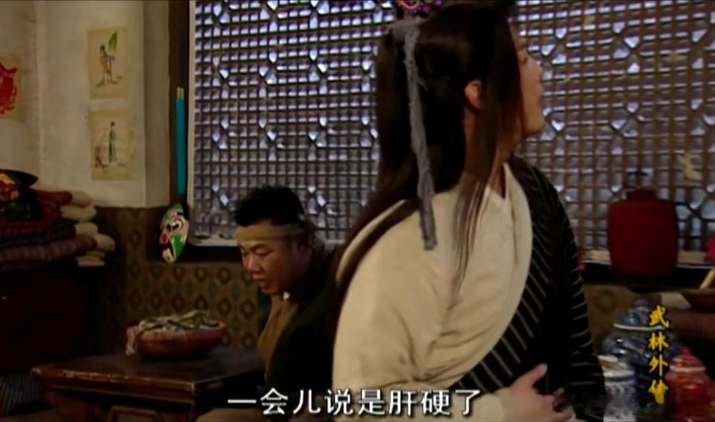 这不就是上班的我吗 我每天上班的状态belike适合做表情包的影视截图 武林外传