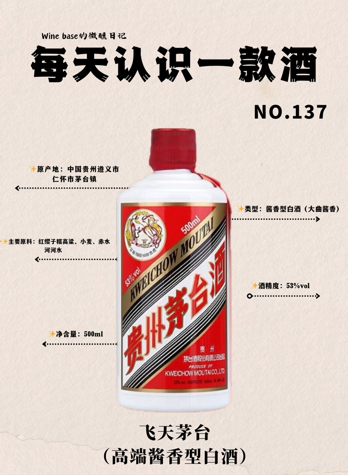 还要跌，商务宴请没啦，老板请客也拿不到项目，拿到项目也拿不到钱，拿到钱也不一定能