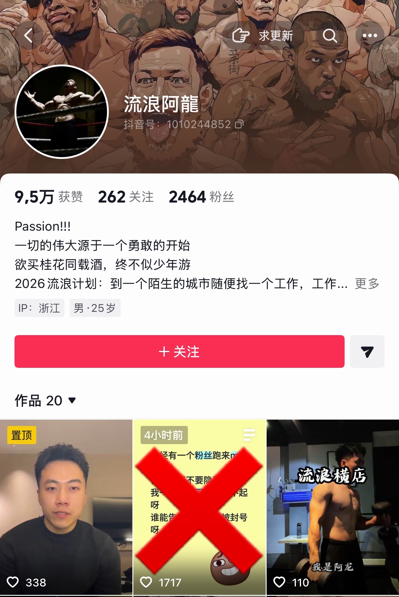 最高赞的权限了 这条来继续！！！！！ 举报+每人铺50评 刚才能行这次也能做到 