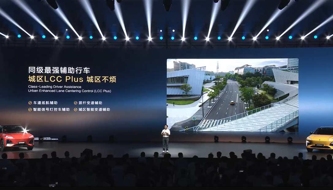 要说咱们日常最频繁的驾驶场景，那还得是城市，什么样的辅助驾驶是最好用的呢，一定是