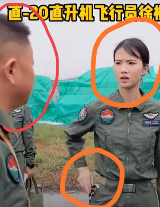 拍的太到位了！看下这几张照片！不知你能从中发现点什么“内容”出来么？你仔细观察，