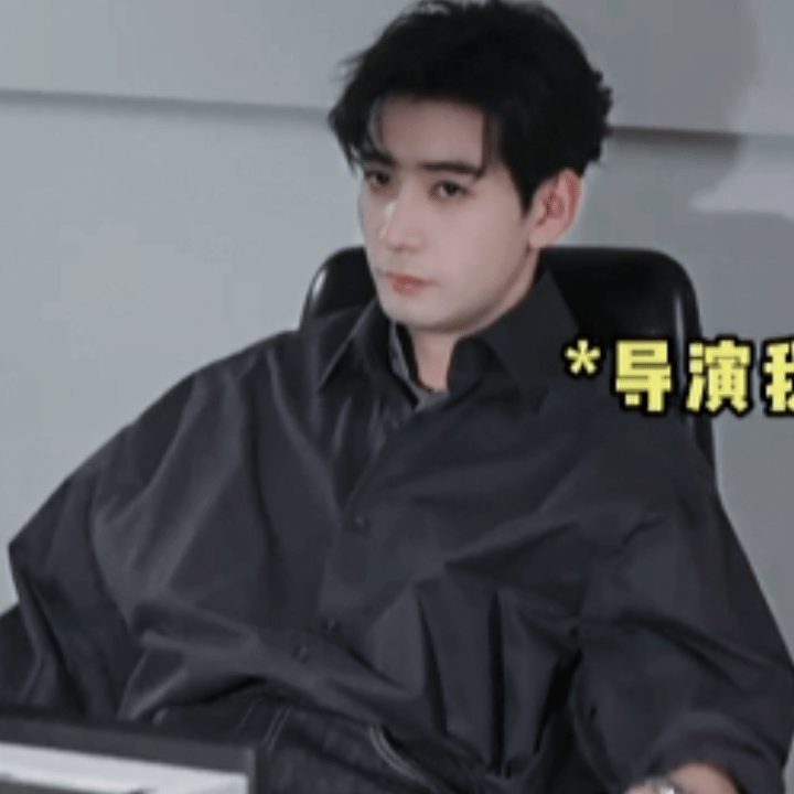 陈星旭   陈星旭陆行之   陈星旭金枝   六一娱乐节目【星旭班班干部名单】1