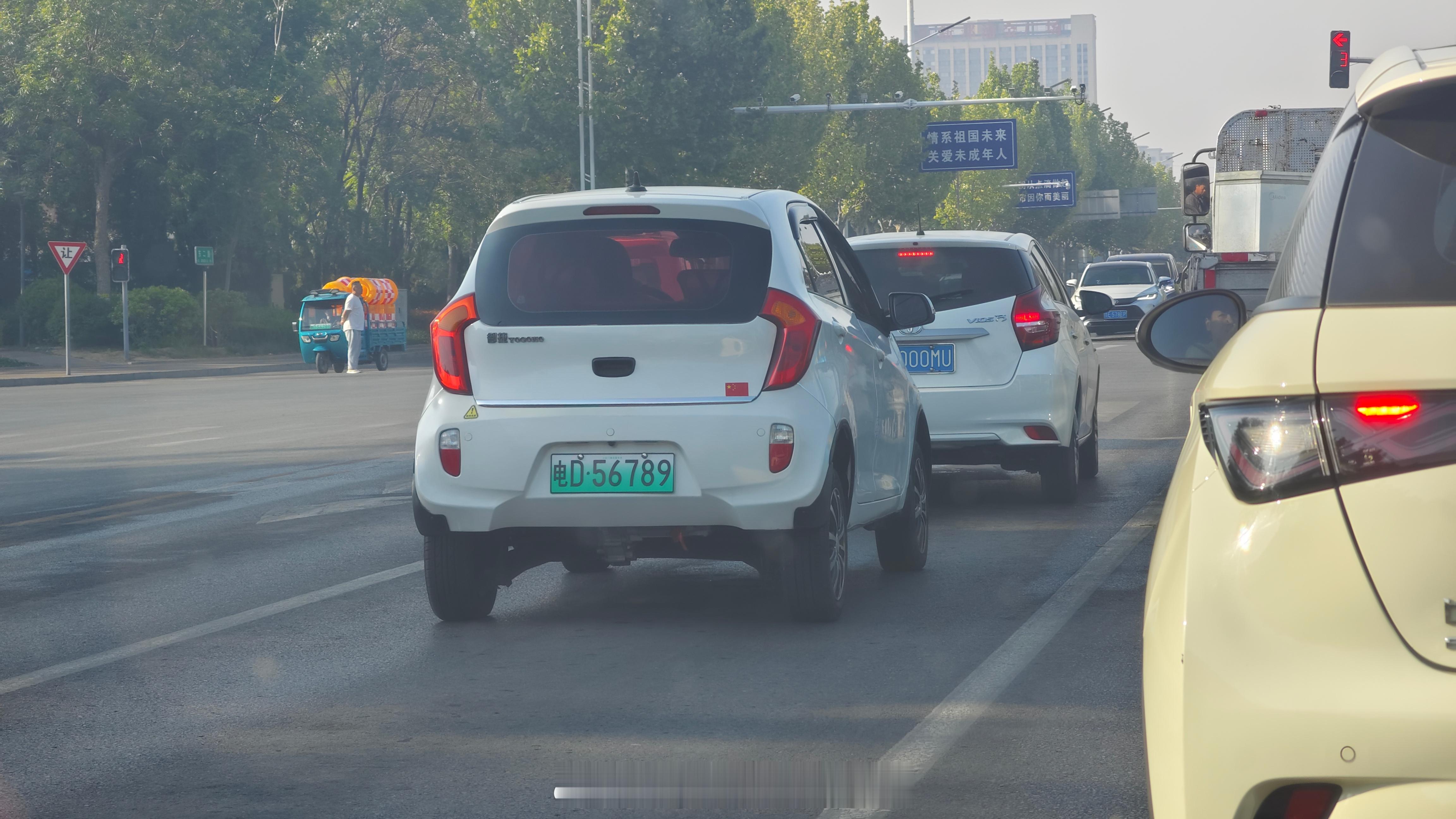 山东有了老头乐其实并不是低速电动车，就是正经的车....当年QQ3 EV是可以上