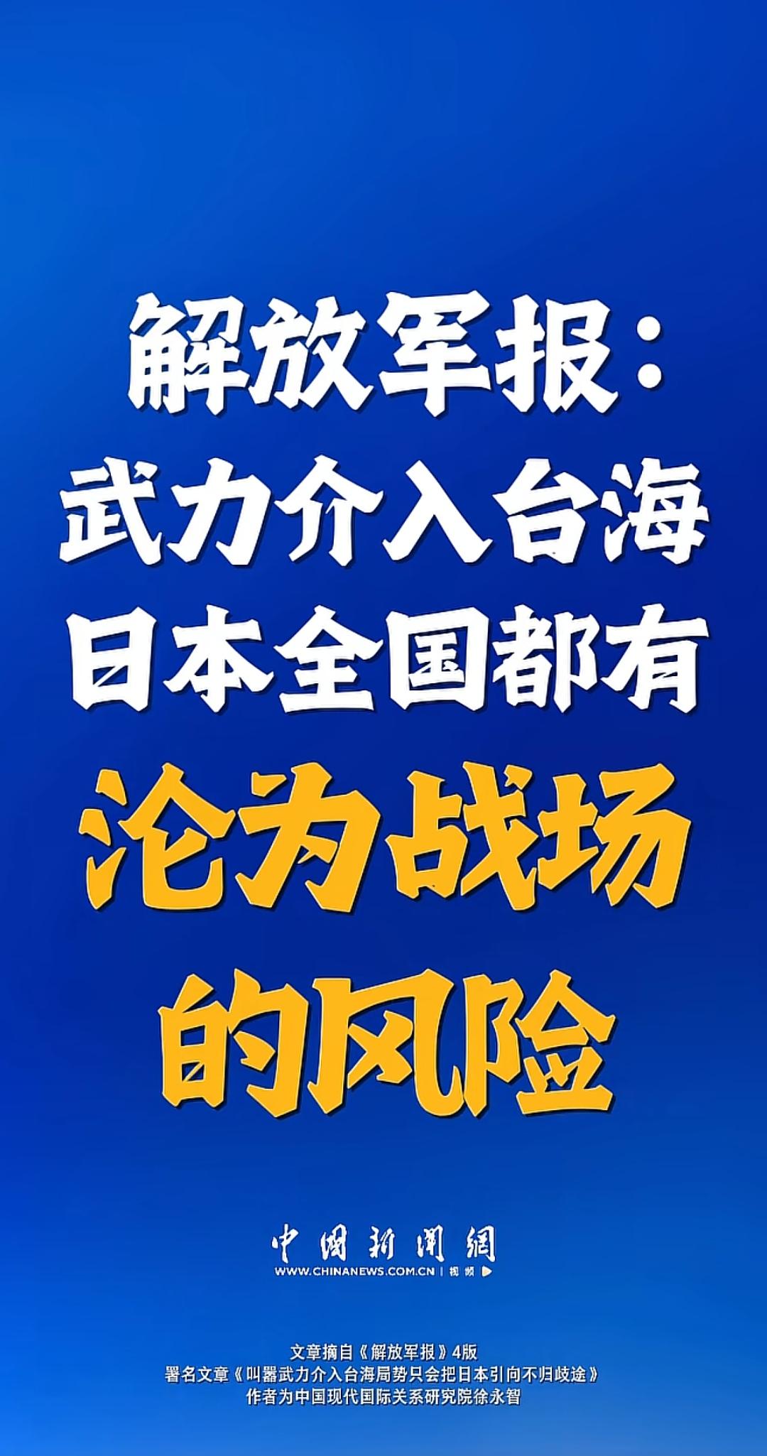 富士山下 必有
  武汉热干面  云南米线  河南烩面 兰州拉面        