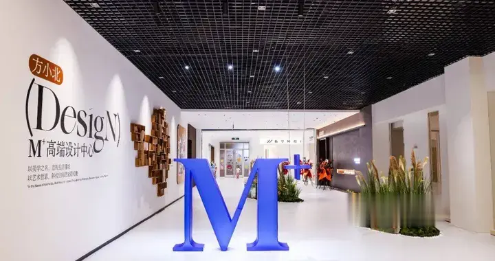 经营现金流大幅改善，美凯龙经营质量企稳向好