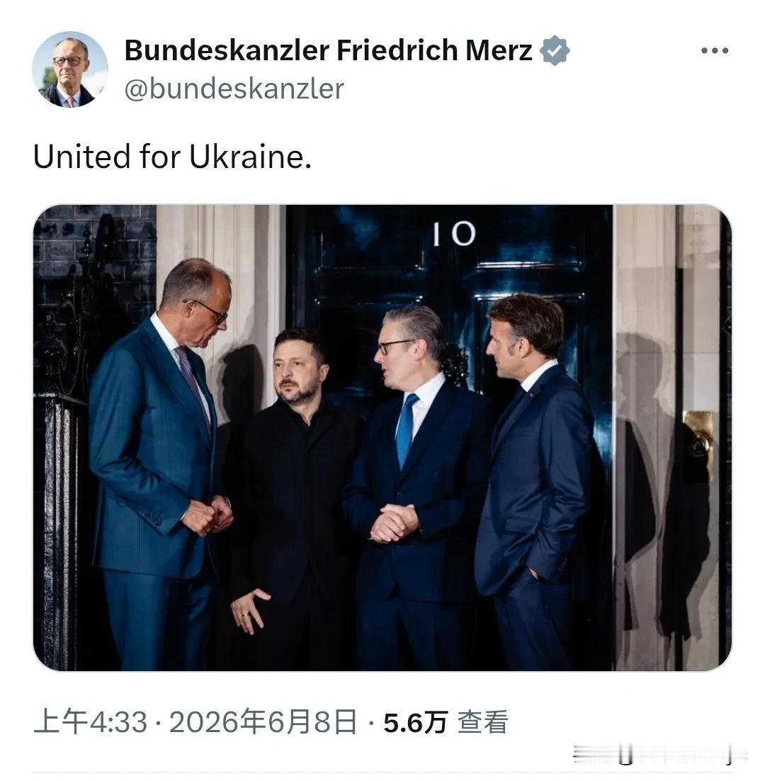 英法德欧洲三巨头齐聚伦敦，邀约泽连斯基共商俄乌战争问题。德国总理默茨6月8日发文