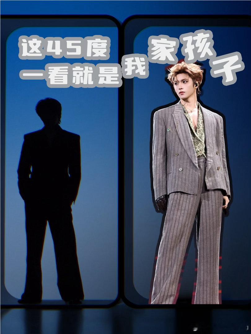时代少年团   官方这暗示也太明显了，生怕大家猜不到 