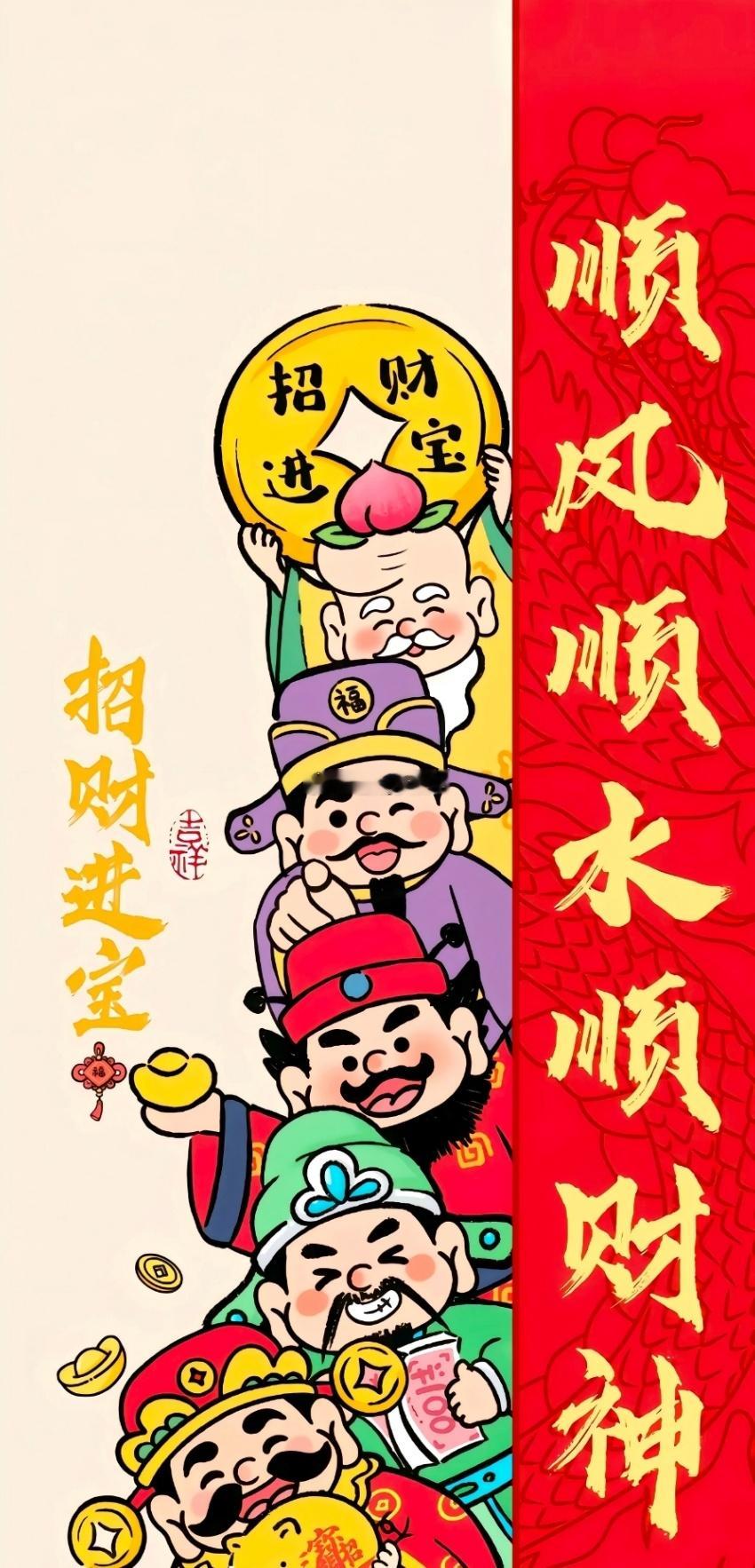 今日科技股迎来反弹，核心两点：昨日深度回调存在止跌修复需求，叠加美债相关利好形成